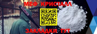 ECSTASY Кинель