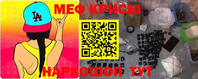 jwh Кингисепп