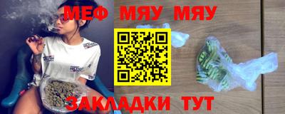 индика Кимры