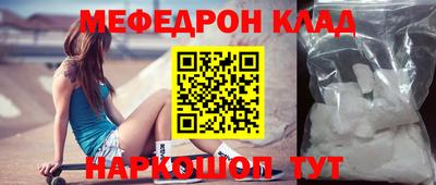 индика Кимры