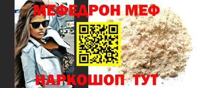 индика Кимры