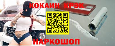 индика Кимры