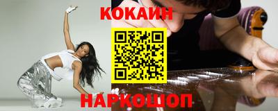 индика Кимры