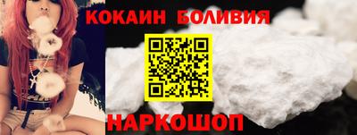 jwh Кингисепп