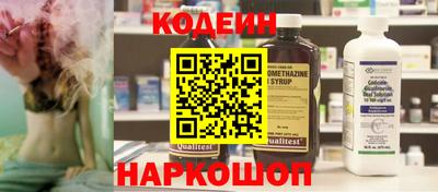 ECSTASY Кинель
