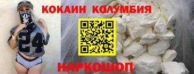 индика Кимры
