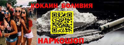 индика Кимры