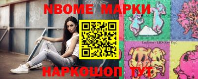 jwh Кингисепп