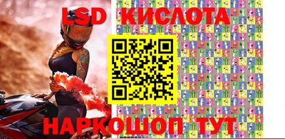 индика Кимры