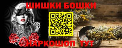 индика Кимры