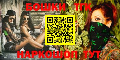 ECSTASY Кинель