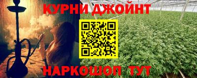 ECSTASY Кинель