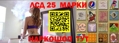 индика Кимры