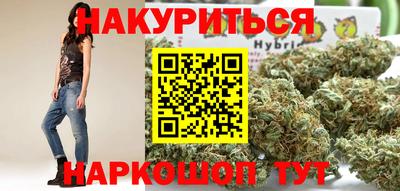 индика Кимры