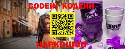 ECSTASY Кинель