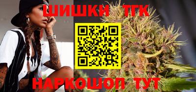 ECSTASY Кинель