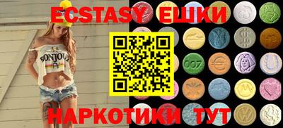 индика Кимры