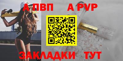 ECSTASY Кинель