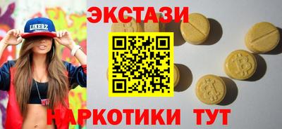 jwh Кингисепп