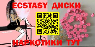 jwh Кингисепп