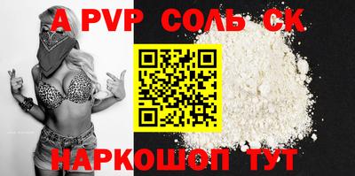индика Кимры