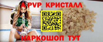 индика Кимры