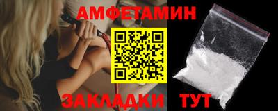 ECSTASY Кинель