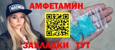 ECSTASY Кинель