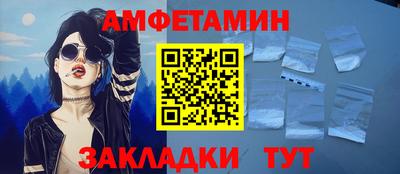 ECSTASY Кинель