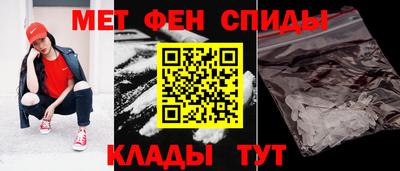 jwh Кингисепп
