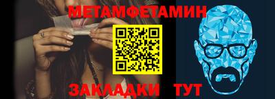 индика Кимры
