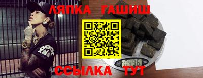 индика Кимры