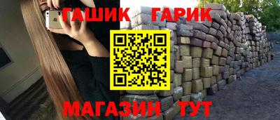 jwh Кингисепп