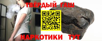 jwh Кингисепп