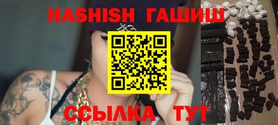 ECSTASY Кинель