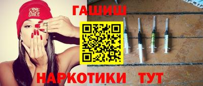 индика Кимры