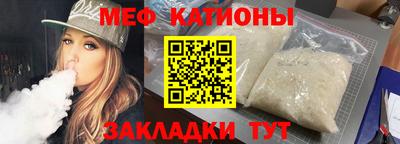 jwh Кингисепп