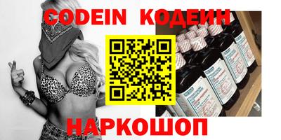 ECSTASY Кинель