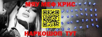 индика Кимры