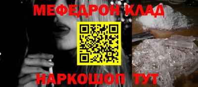 jwh Кингисепп