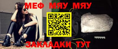 ECSTASY Кинель