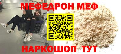 индика Кимры