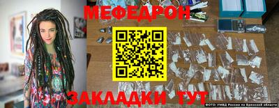 ECSTASY Кинель